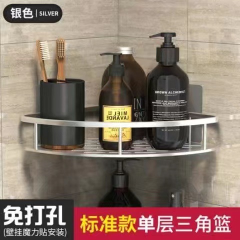 FUENTE directo de fábrica al por mayor baño ponche-libre de almacenamiento de rack ventosa pegatinas sin fisuras triángulo rack de almacenamiento