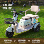 工厂批发休闲电动三轮车成人老年休闲代步车小型家用迷你电瓶车