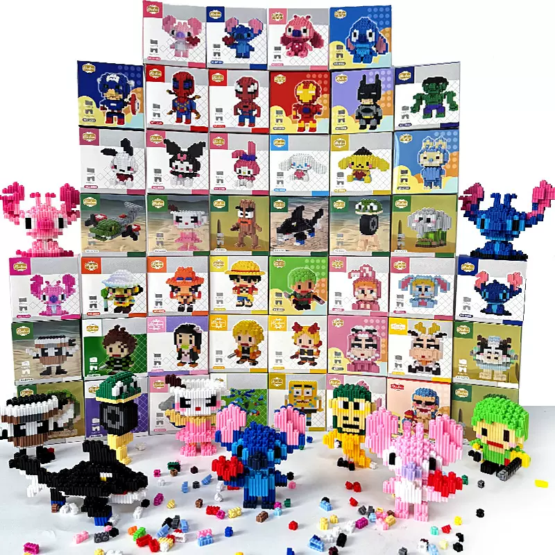 兼容乐高串联微小颗粒积木三丽鸥小盒儿童益智玩具小礼品工厂批发