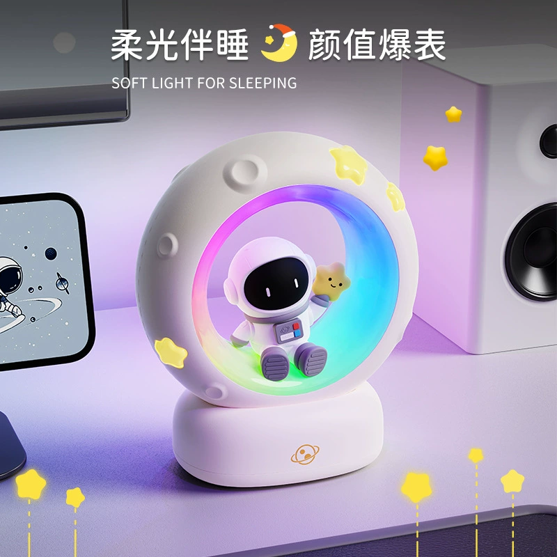 Новые космические астронавты собирают звезды, чтобы захватить лунный ночной свет