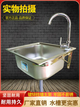 �N�����P�ˮ�۴�С�β� ��֧�μ����ײ� �Ӻ�ϴ����ϴ���ϴ����