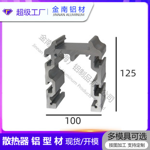 ���ϏS�Ҷ���6063�X��cnc���ؼӹ� �CеС������荿׼ӹ� ��D