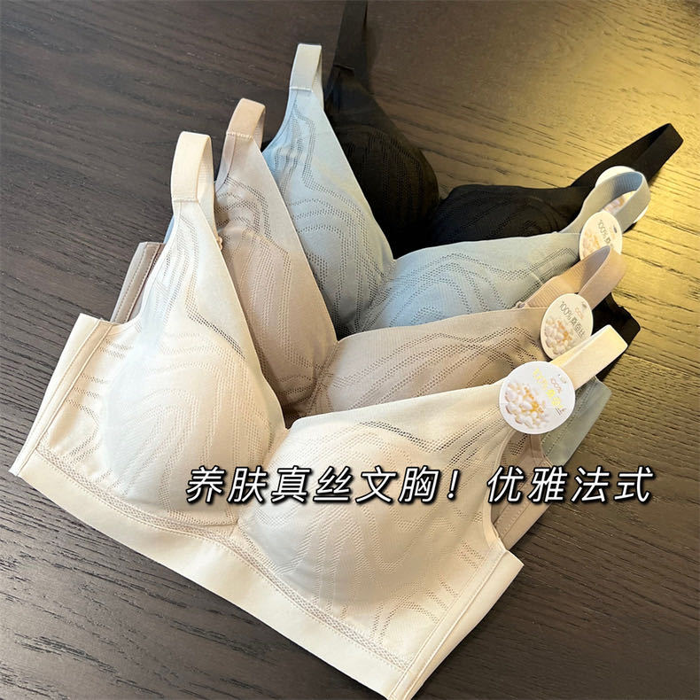 Ventas directas de fábrica comercio electrónico transfronterizo Sudeste de Asia Vietnam Tailandia damas burbujas encaje pecho pequeño recogido sujetador Tovin