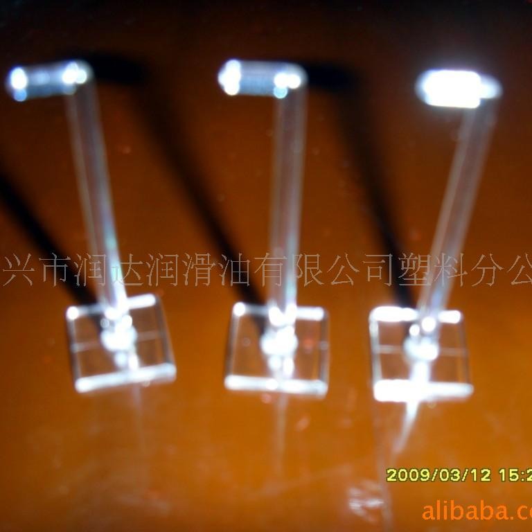 批发供应塑料板钩,板钩,塑胶挂钩,塑料挂钩,展示架挂钩pc