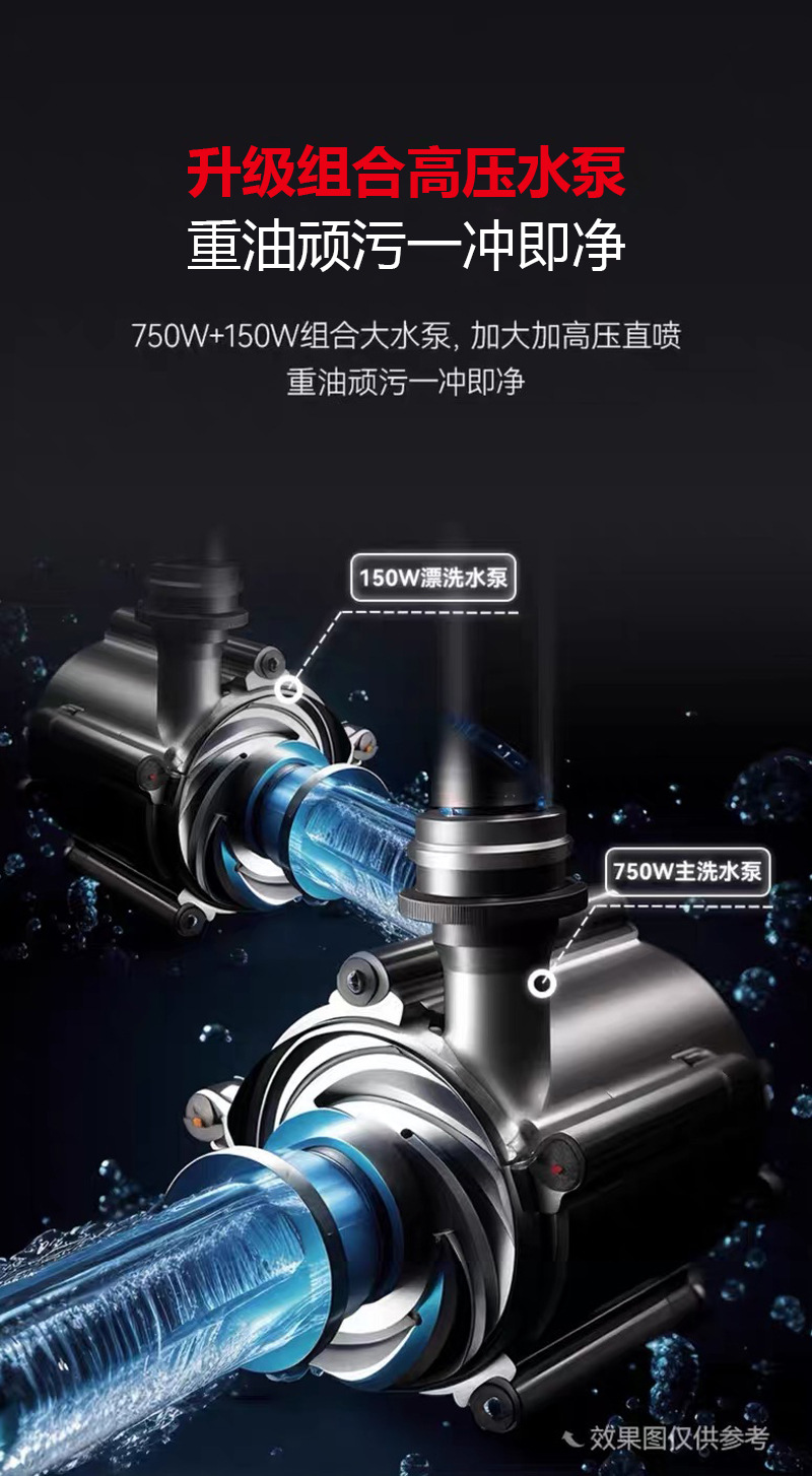 详情_08.jpg