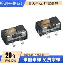 ΢_P C_Pzy_PDS1AB-104Spг_P6.4X3.4X4.3