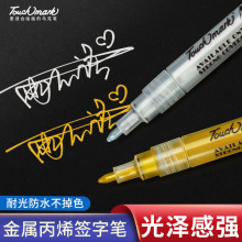 ����ɫ��ϩ�R�˹P0.7mm���U��ɫ�W���L���߹��c�YTouchmark��ϩ�P