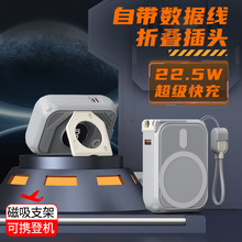�¿�3C�J�C22.5W��������늌��ɴ���AC���^�Ԏ����Ƅ��Դ���l