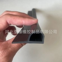 ��Ԫ�ұ��ܷ�lEPDM�z�l��ȼ��ĥ�p��ˮ�o���܌�9��P���˷�����