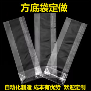 opp���L�ٴ��F؛�ɻ���͸��opp���״��羳�ǹ��ɿ������װ��b��