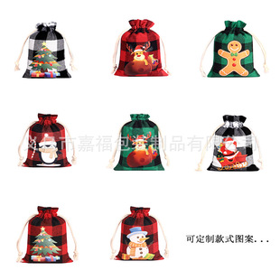 Christmas Plaid Drawstring Pocket Cotton Candy Small Bag Holiday Gift Cotton Sack Ready for Sale