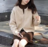 Хаки