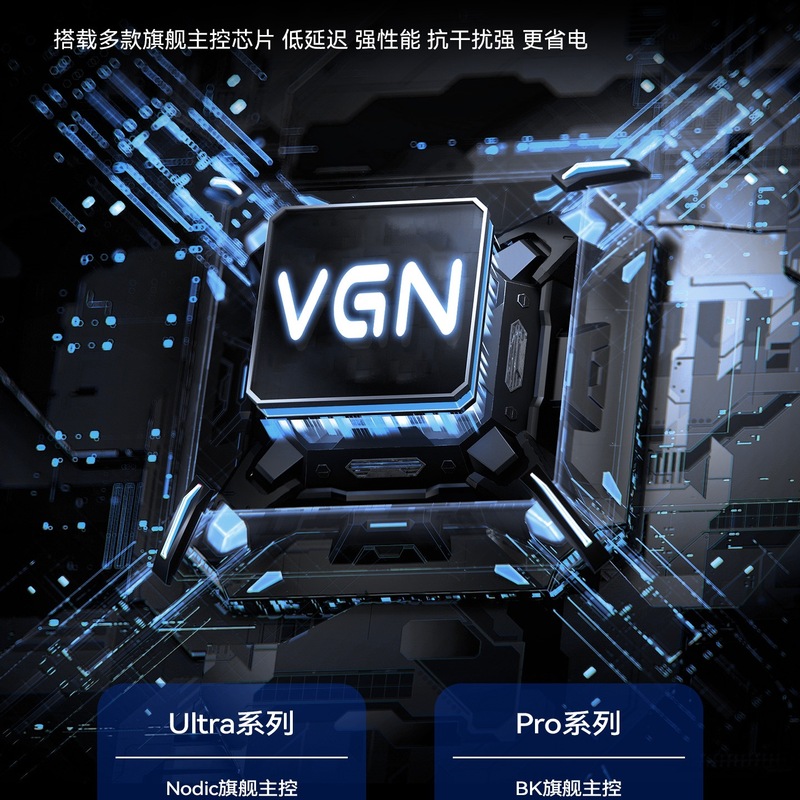 现货VGN飞龙Y2 Ultra双8K量化无线蓝牙三模鼠标游戏电竞办公|undefined