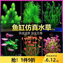 �~��ˮ���쾰С�[���b�Ʒȫ�ײ����ϼٻ���ˮ��ˮ�岼���[�O