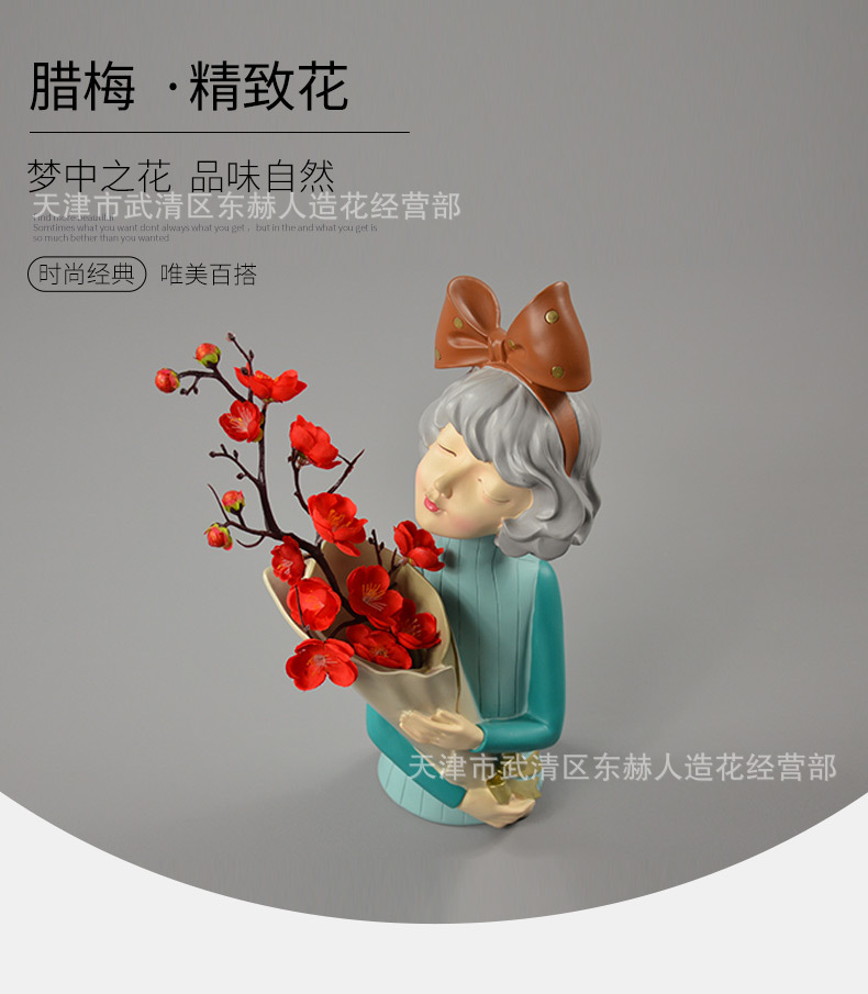 详情_13.jpg