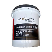 460&deg;600&deg;1000&deg;�ظߜ؝���֬15���S�ͻҺ�ɫ���I�Cе�O�䝙����