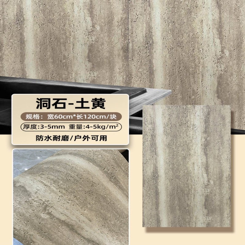 Tablero de piedra blanda de piedra blanda de piedra flexible gris claro de color sólido Tapones romanos antiguos Porcelana blanda Piedra cultural Panel decorativo de pared exterior
