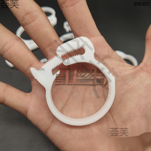 Plastic Pipe Clamp Strong Pipe Clamp Tightener Soft Water Pipe Hose Clamp Buckle Engineering Plastic Hoop with Glue