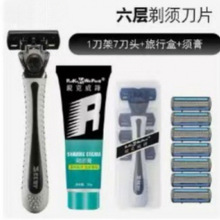 �ք���횵����ӵ�Ƭ��Ę����ʽ��횵���ʿ���ܹ�ë���κ��ӵ����]