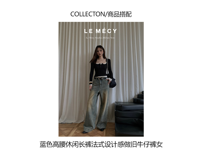 LEMECY秋季新品长袖套头小衫法式设计感百搭修身扣子圆领T恤女详情4