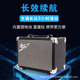 乐器配件;弹拨类乐器;儿童尤克里里