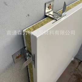 外墙保温装饰化一体板，A级防火板，装饰一体板，保温陶瓷一体板