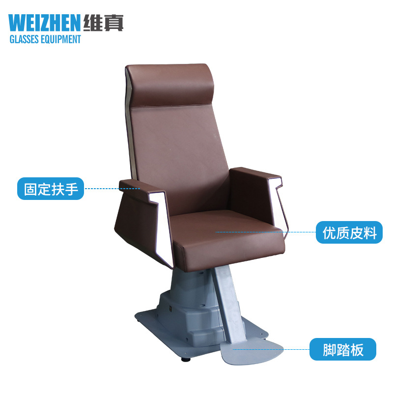 Gafas equipo de Optometría Silla de elevación eléctrica Weizhen WZ-DT-5 integral mesa de Optometría Silla de elevación fija