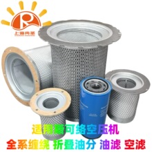 25300045-023C 25300065-021 25300065-031 25300065-036