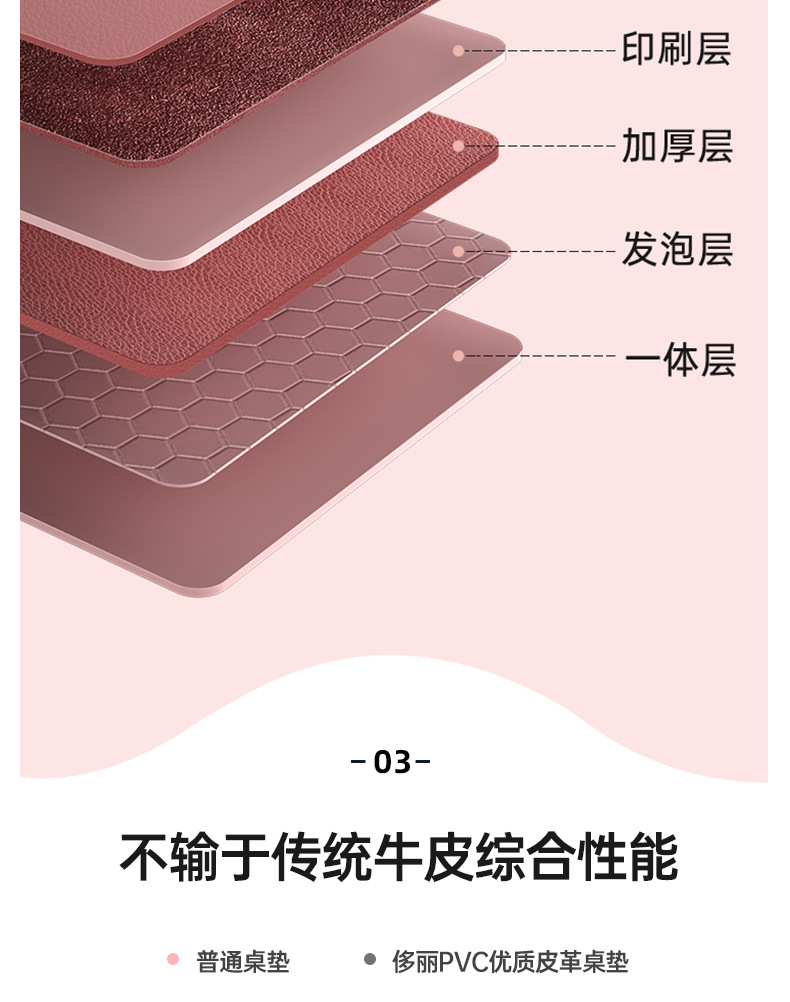 详情页06.jpg
