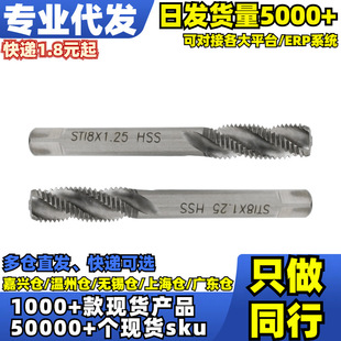 &radic;���׽z�F-��������