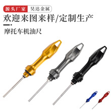 Ħ��܇�C�ͳ߸��b �C�͜y���߰l�әC�C���wñ�C���ݽz �X�Ͻ�CNC