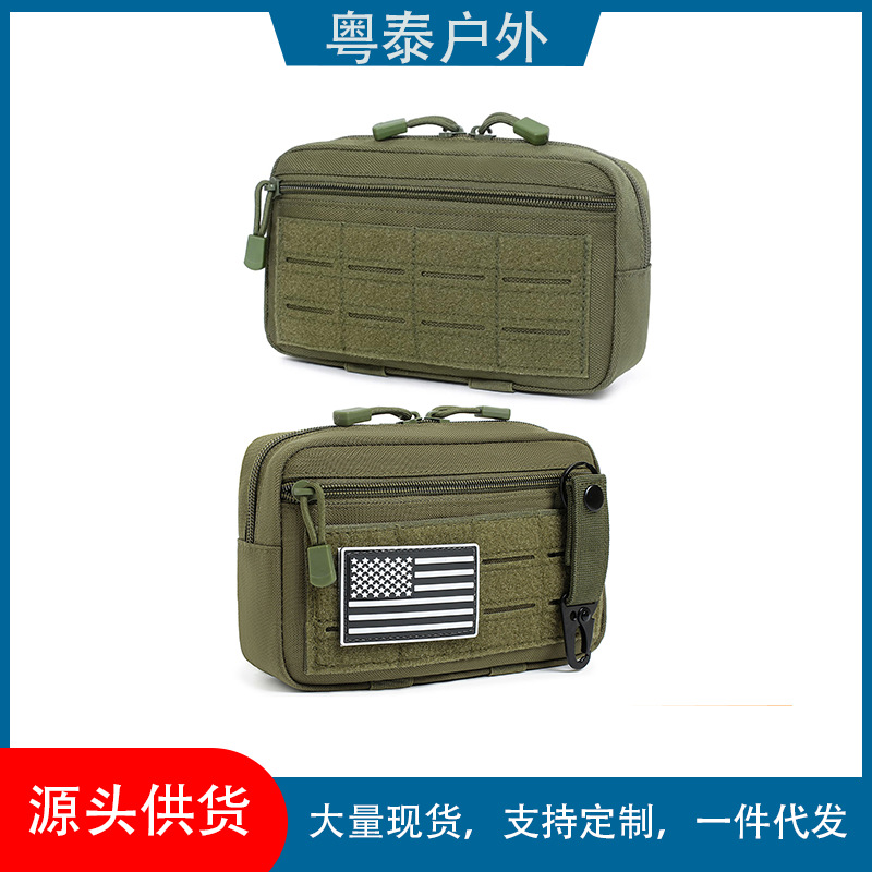 Portable outdoor sports tactical waist bag molle accessory functional hanging bag tactical waist hanging bag laser medical bag