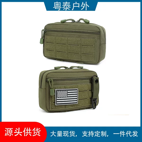 Portable outdoor sports tactical waist bag molle accessory functional hanging bag tactical waist hanging bag laser medical bag