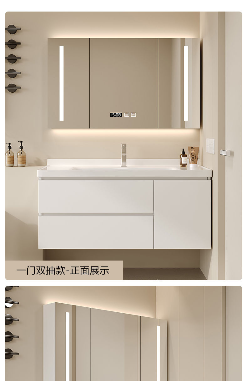 Ceramic one-piece skin-feel white basin bathroom cabinet, hand washing basin, bathroom washbasin combination, modern and simple solid wood Application Scenario