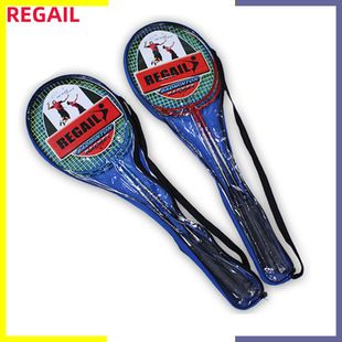 A generation of entertainment students training badminton racket campus family ferroalloy practice badminton racket wholesale