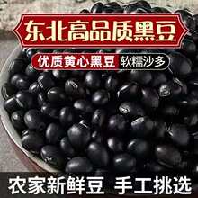��؛�ڶ��򶹝{�S�ĺ�С���򶹝{��������ѿ�ڶ����ڶ����r���Ԯa