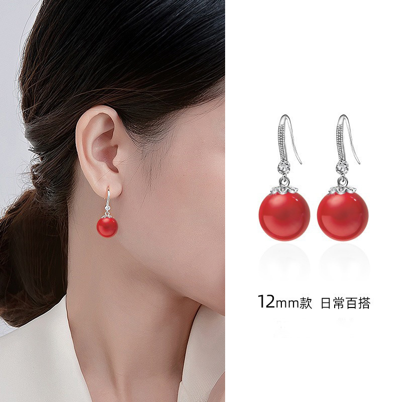 레드 비즈 12mmS999 순은