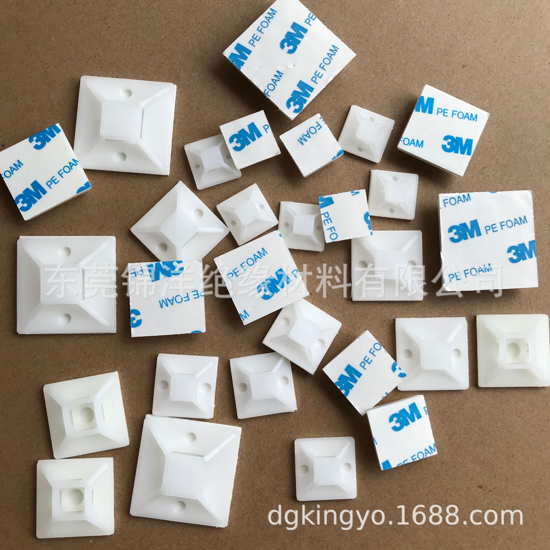 尼龙扎带固定座