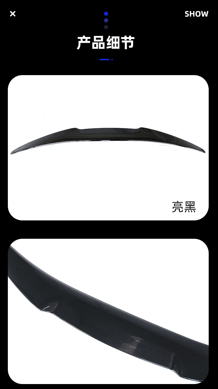 Suitable for BMW 3 series tail G20G28 modified M4 tail carbon pattern rear spoiler wing
