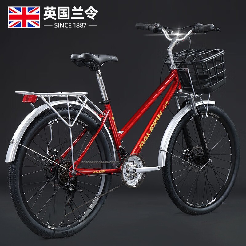 Lanling 通勤 26inch アーバンモビリティディスクブレーキ衝撃吸収可変速オフィスワーカー大人男性と女性学生マウンテンバイクシングル|undefined