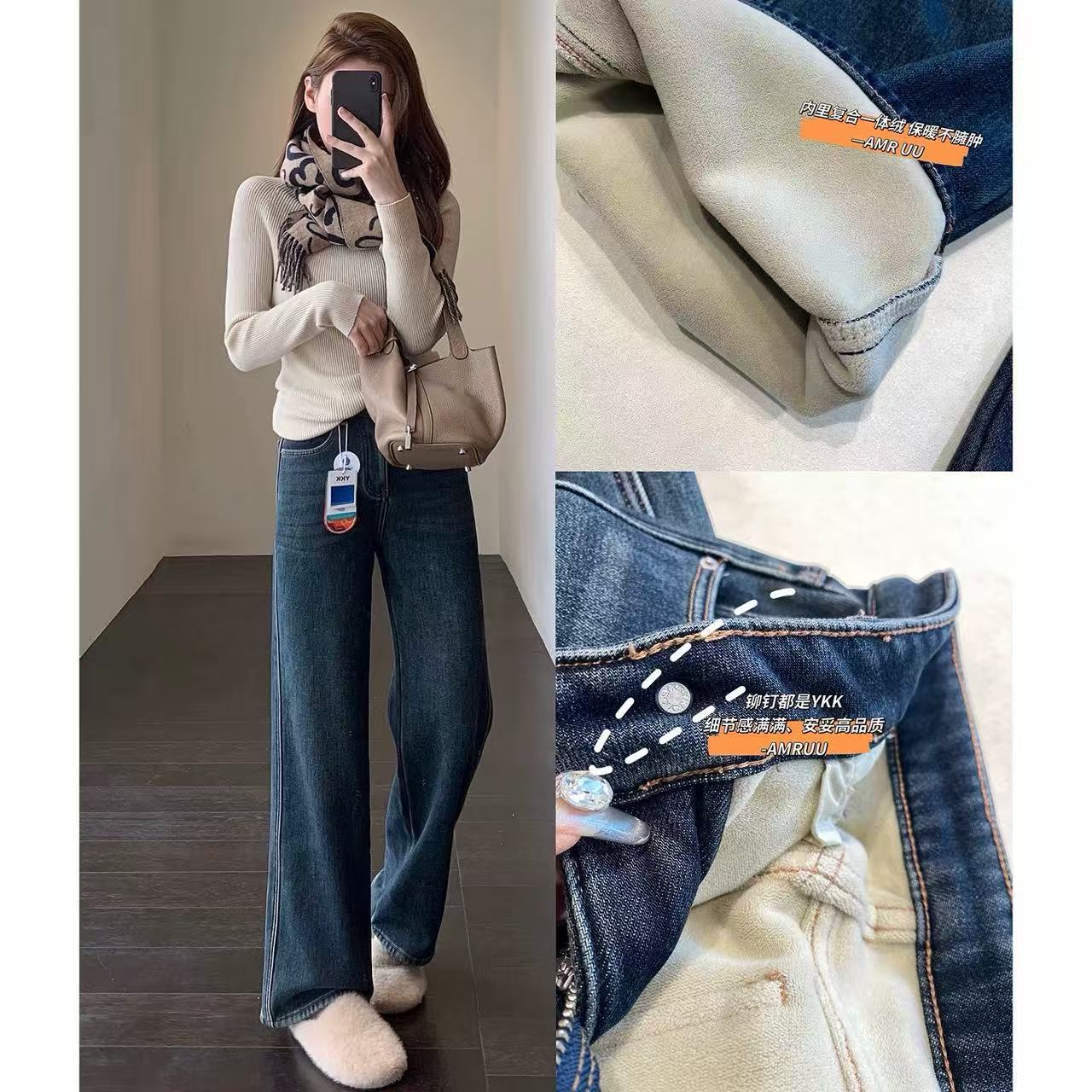 加绒加厚显腿长高腰显瘦窄版直筒阔腿裤女牛仔裤秋冬新Z1024R