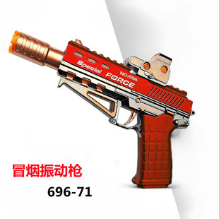 ð������Z������ͯ늄���ߘ�ģ����������к����F��ߘ����l