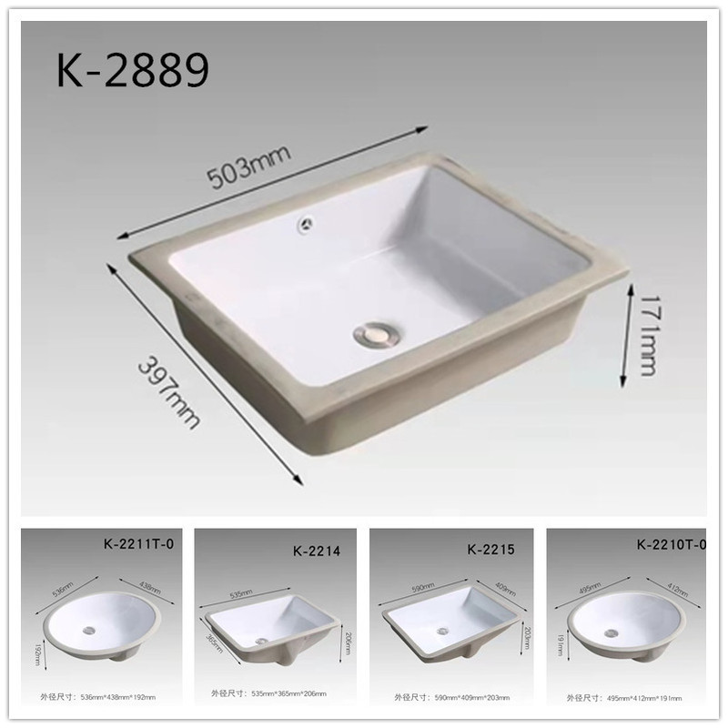 Kohler Undercounter Basin K-2210/2211/K-2215/2214 Bathroom Balcony Household Washbasin Washbasin