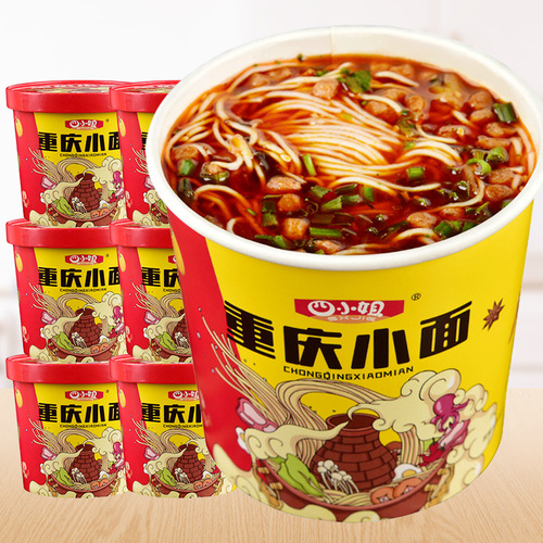 Miss Si’s Private Beef Noodles Chongqing Small Noodles Whole Box 6 Buckets No-cook Non-fried Instant Noodles Instant Noodles Wholesale