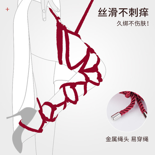 Sex toys for women SM binding hemp rope 10 meters rope sex tools women slave bondage adult products wholesale