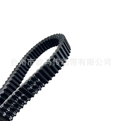 UTV ATV sand buggy – Belt