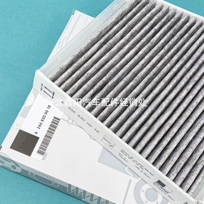 air conditioning filter – Air conditioning filter