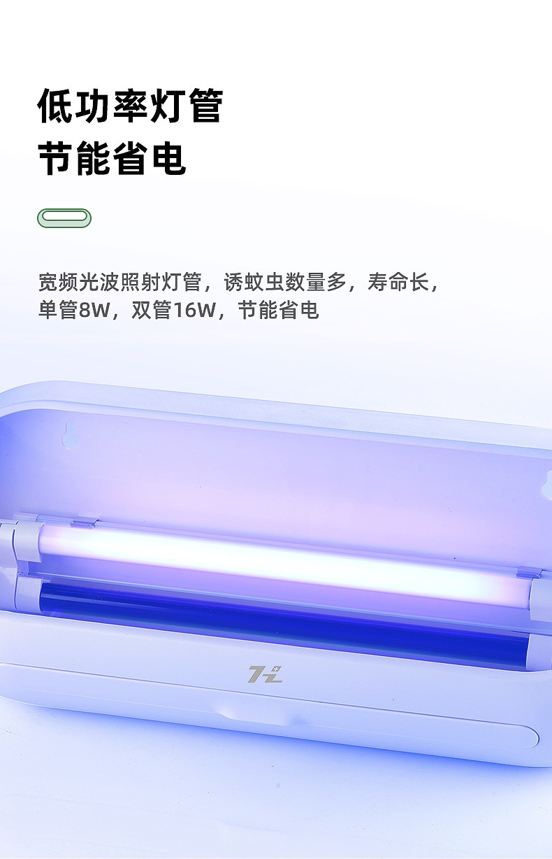 灭-_12.jpg