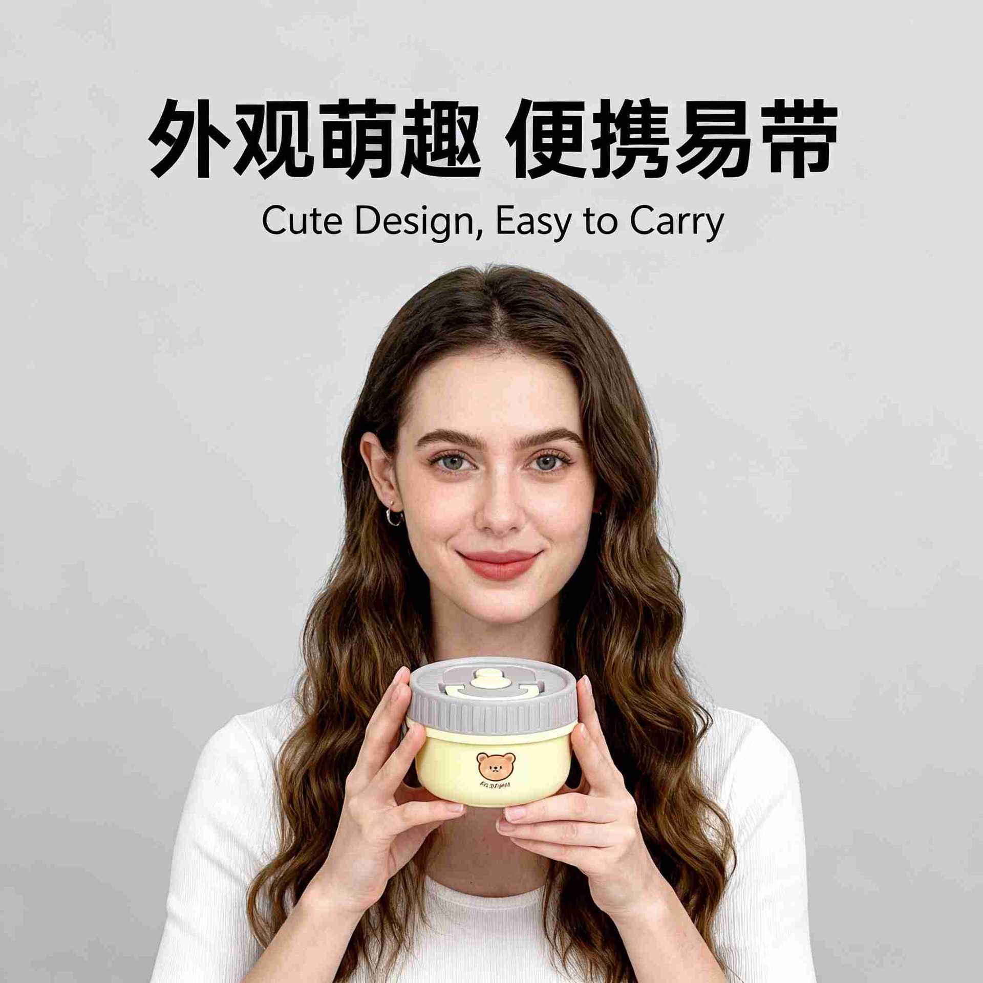 Microwave Soup Jar Mini Sealed Leak-Proof Bowl Outdoor Picnic Baby Food Bowl Student Office Worker Portable Soup Bowl