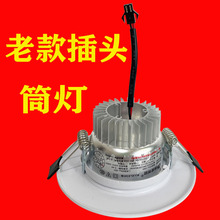 ���^����^�Ͽ�ledͲ��Ƕ��ʽ������ÿ͏dͰ���~��ţ�۟��ן�